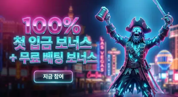 1xbit Casino